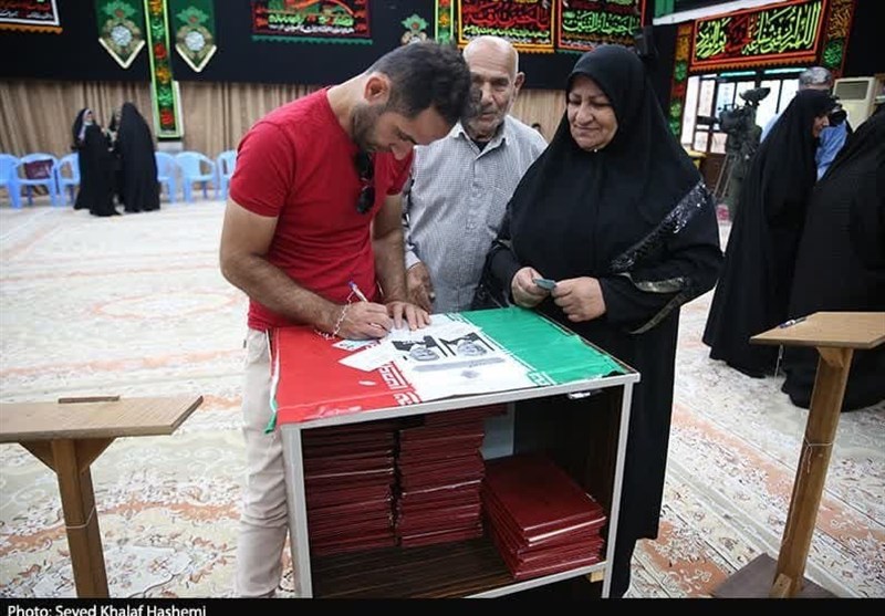 چهاردهمین دوره انتخابات ریاست جمهوری ایران ,