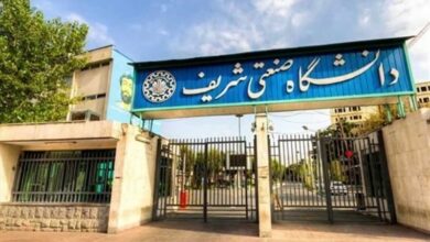 دانشجویان دانشگاه شریف آموزش مقابله با «کیف قاپی» میبینند