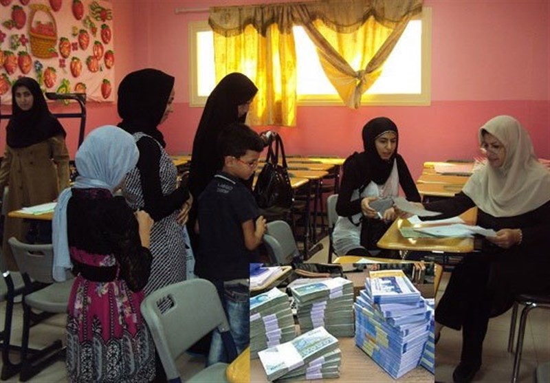 دریافت وجه هنگام ثبتنام و توزیع کتاب توسط مدارس ممنوع است
