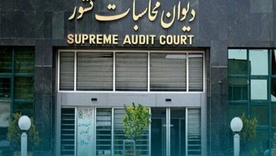 دیوان محاسبات به عملکرد شرکت نمایشگاههای بینالمللی کشور رسیدگی کرد