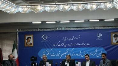 راهاندازی اولین سامانه هوشمند خرید، فروش و انبارداری طلا