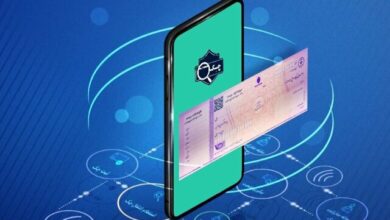 راهنمای کاربری فرآیندهای اجرایی چک الکترونیکی به بانکها ابلاغ شد