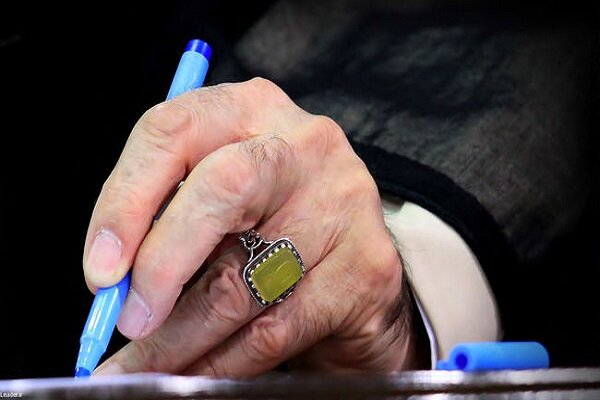 رهبر انقلاب درگذشت والده حجتالاسلام بهاءالدینی را تسلیت گفتند