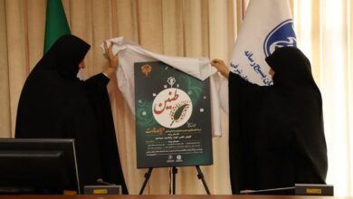رونمایی پوستر "طنین، رویداد رسانهای بانوان" آذربایجان شرقی