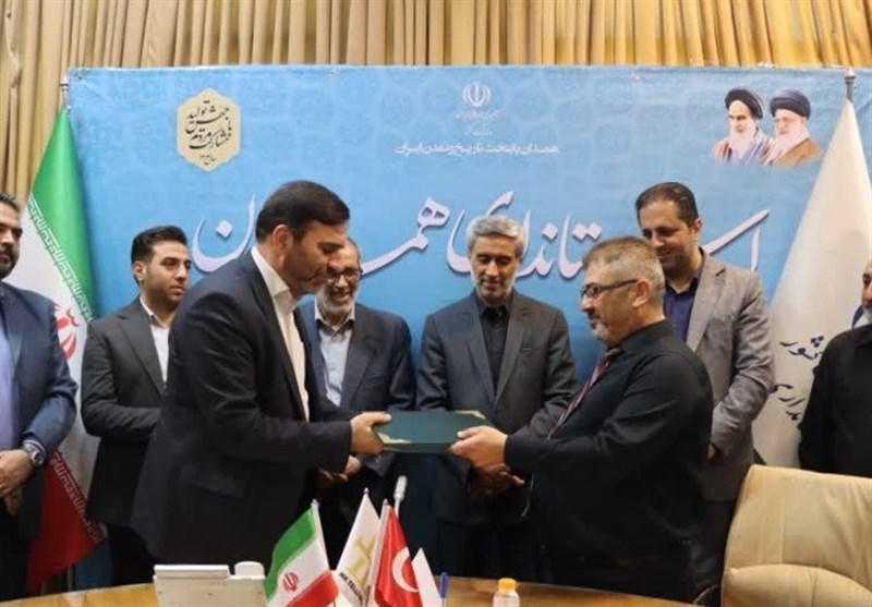 سرمایهگذاران ترک در همدان شهرک مسکونی میسازند