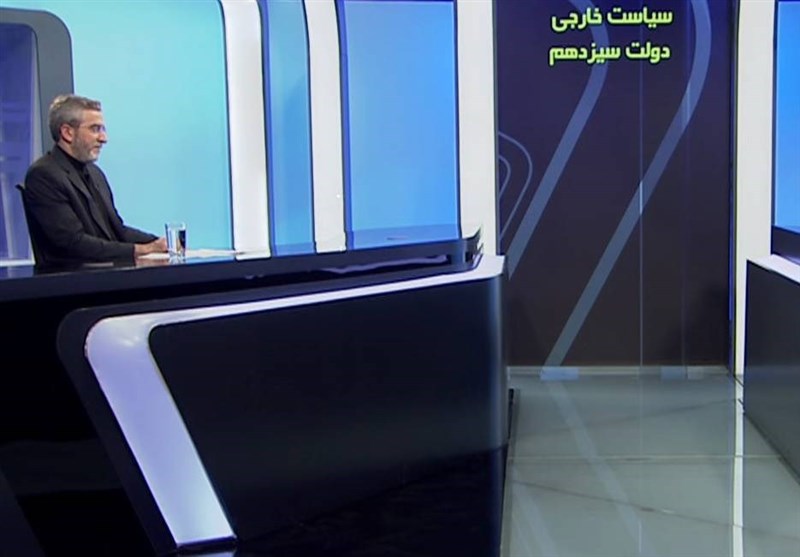 سیاست همسایگی، سرفصل سیاست خارجی دولت سیزدهم