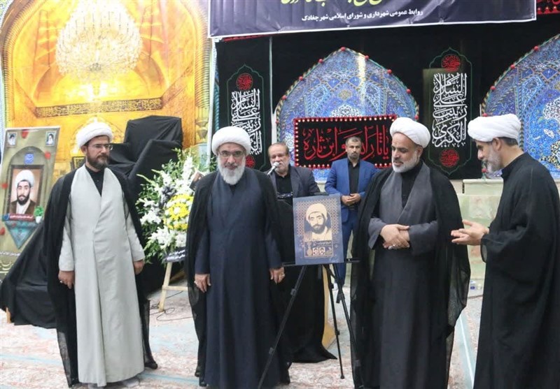 چهاردهمین دوره انتخابات ریاست جمهوری ایران ,