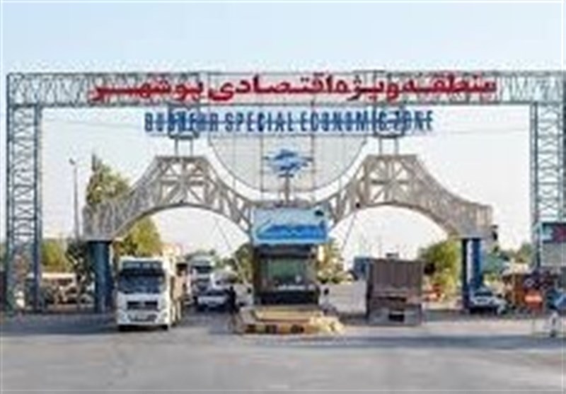 صدور 15 فقره پروانه بهرهبرداری در منطقه ویژه بوشهر