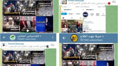 عملیات روانی شِبه رسانههای وابسته به ستاد یکی از نامزدها روی خبرگزاریهای کشور