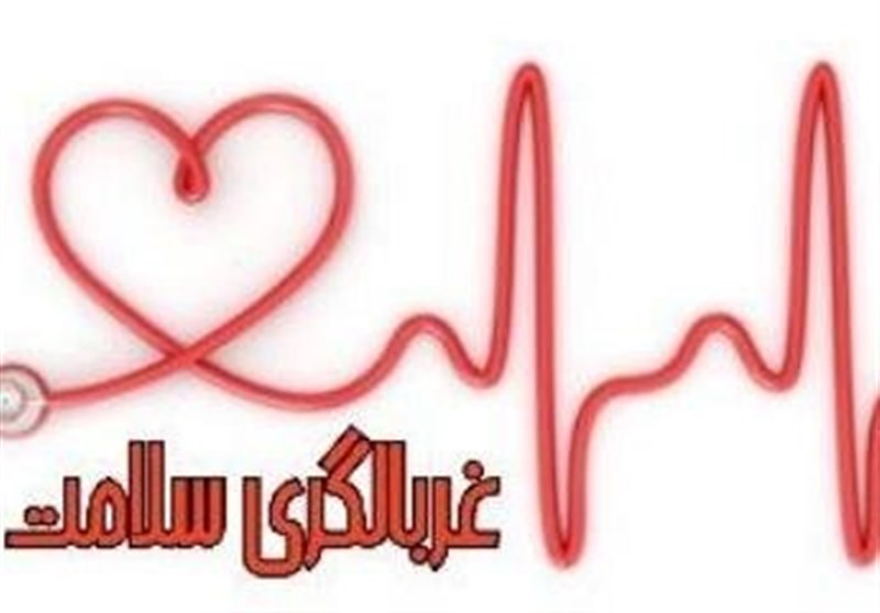 غربالگری 60 هزار نفر برای پیشگیری از معلولیتها در قم