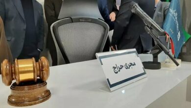 فردا حراج شمش طلا برگزار نمیشود/ متقاضیان وجه الضمان پرداخت نکنند