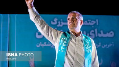 «مسعود پزشکیان» رئیسجمهور شد