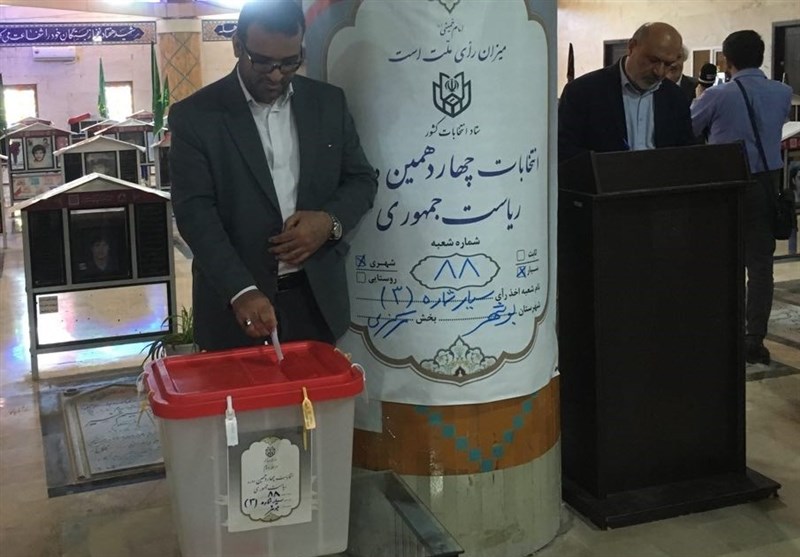 چهاردهمین دوره انتخابات ریاست جمهوری ایران ,