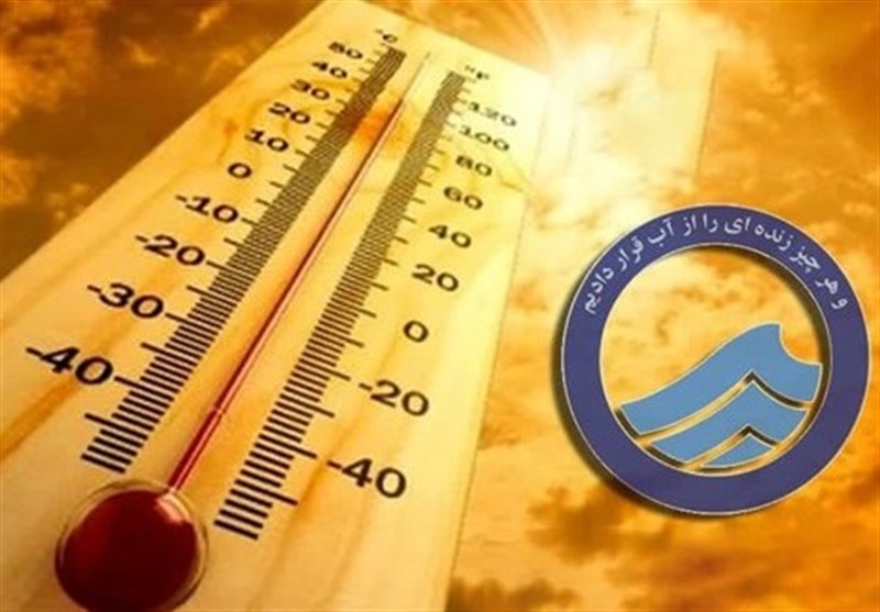 مصرف آب شرب در مرکز چهارمحال و بختیاری رکوردزنی کرد