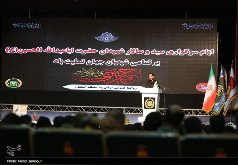 معارفه امیر ارتش در اصفهان، یزد و چهارمحالوبختیاری