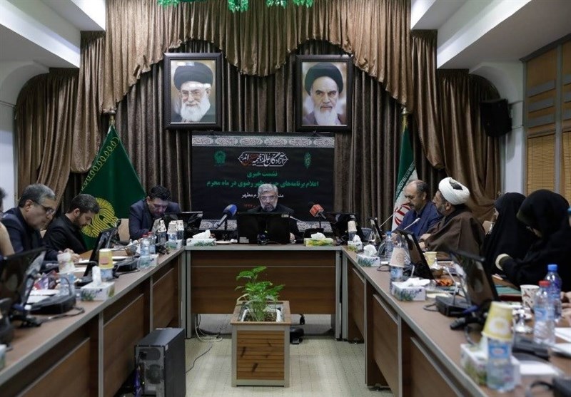 میزبانی حرم رضوی از 200 برنامه فرهنگی و مذهبی در ایام محرم