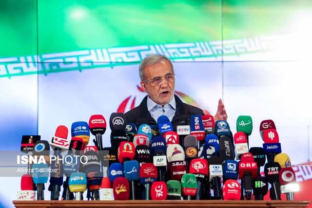 نشست خبری رئیس جمهور منتخب امروز برگزار میشود