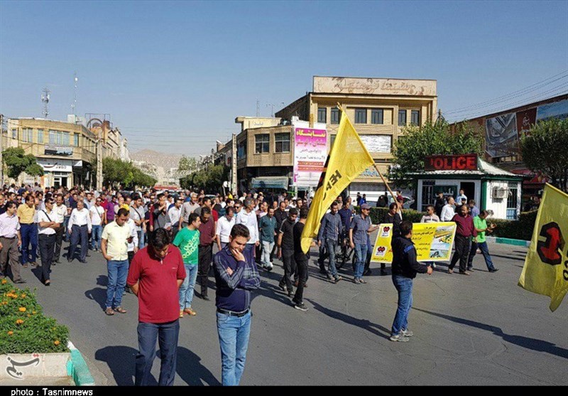 شرکت تولید تجهیزات سنگین-هپکو اراک ,