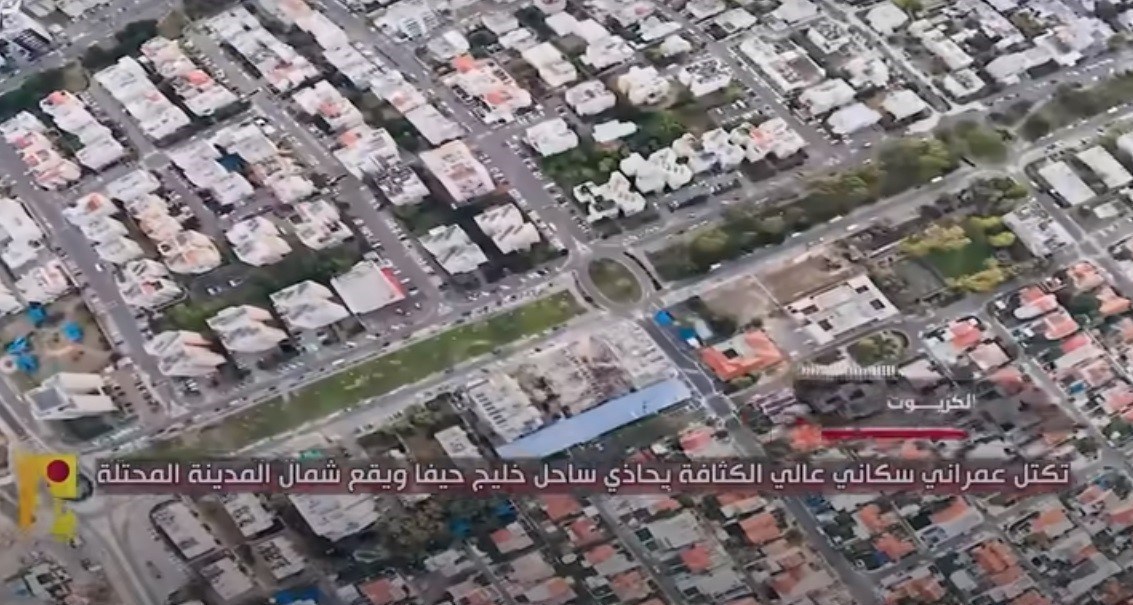 حزب الله لبنان , لبنان , رژیم صهیونیستی (اسرائیل) , حیفا ,