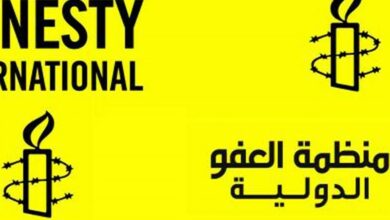 هشدار عفوبینالملل به آمریکا درباره مشارکت در جنایات اسرائیل