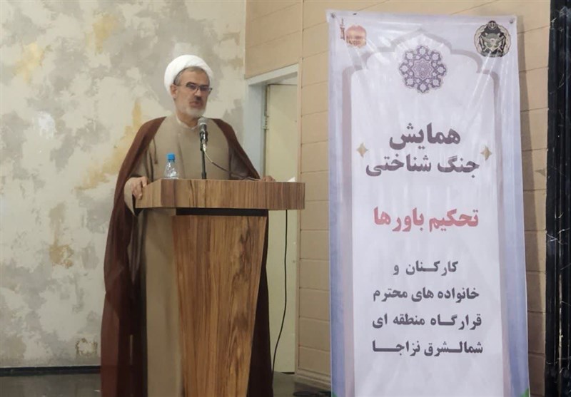 همایش جنگ شناختی "تحکیم باورها" در مشهد آغاز شد