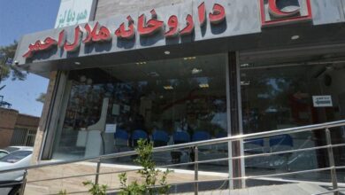 وزیر بهداشت با تأسیس داروخانه هلال احمر کرمانشاه موافقت کرد