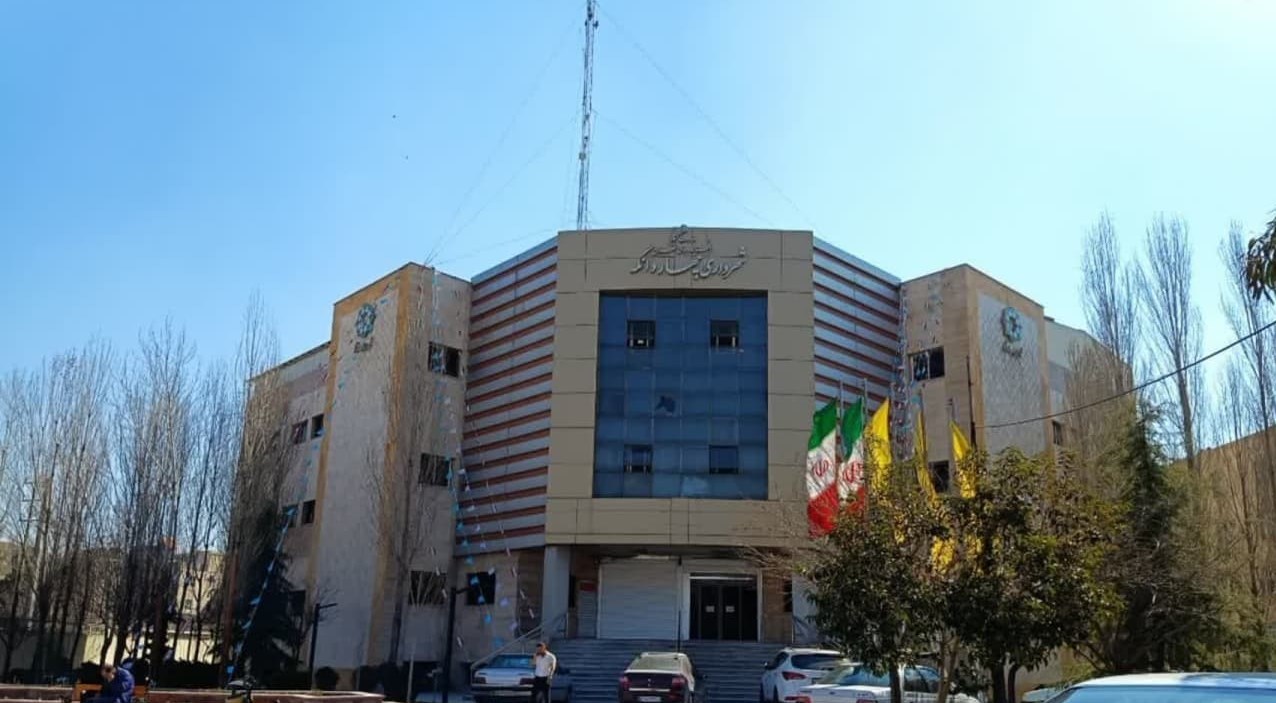 پایانی بر 2 سال بلاتکلیفی/شهردار چهاردانگه منصوب شد