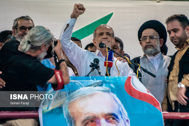 پزشکیان: خدا نکند وقتی به قدرت رسیدیم امید مردم را به ناامیدی تبدیل کنیم/ ما از آنها انقلابیتریم