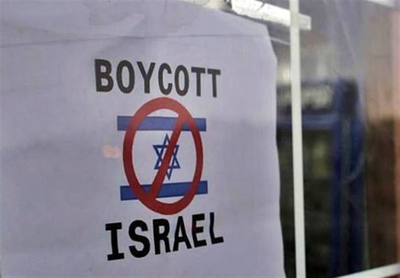 کارزار مجازی افغانها برای تحریم کالاهای «اسرائیلی»