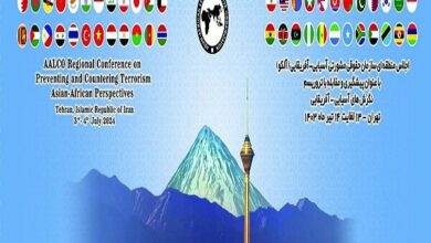 کنفرانس آلکو در تهران برگزار میشود