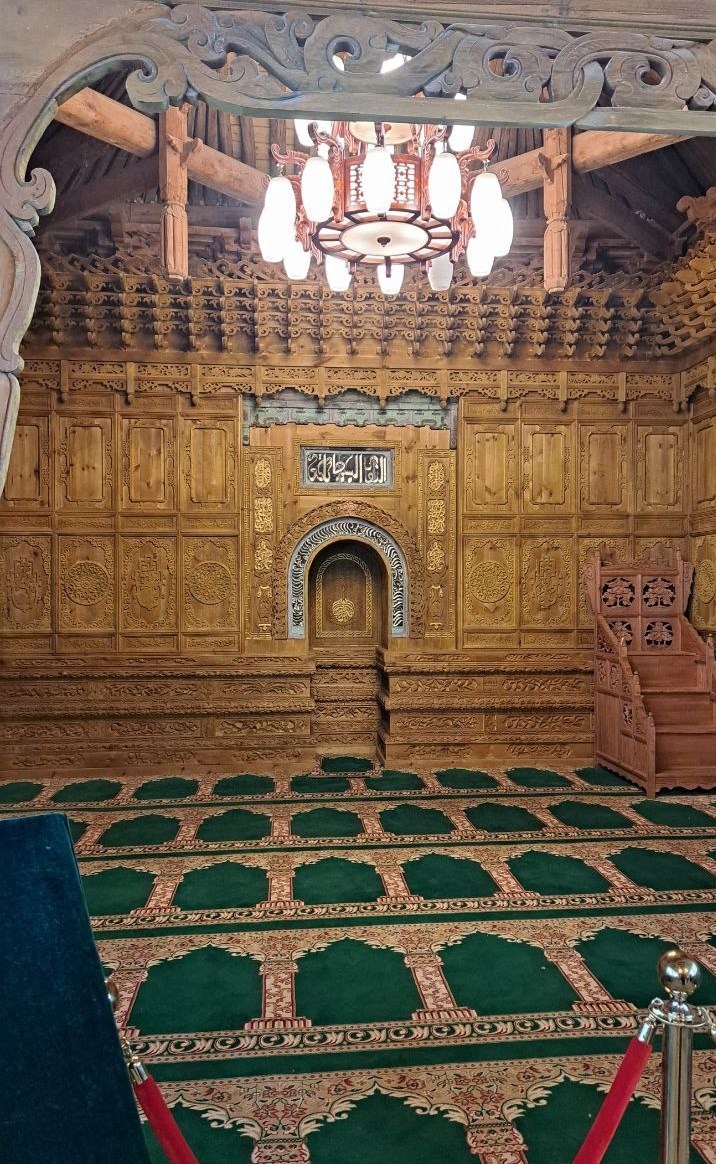 کشور چین , جمهوری اسلامی ایران ,