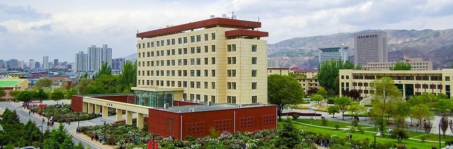 کشور چین , جمهوری اسلامی ایران ,