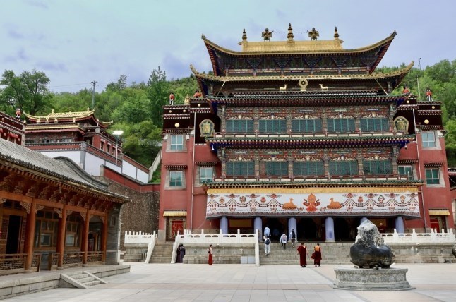 کشور چین , جمهوری اسلامی ایران ,