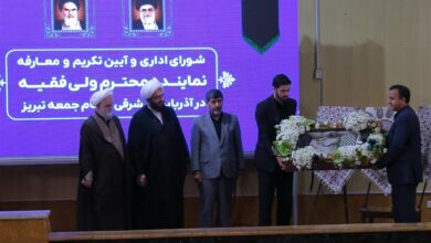 یادگاریهای شهید آلهاشم برای آیندگان + فیلم