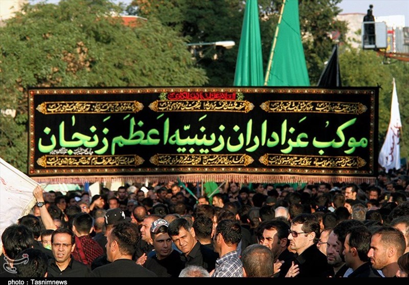 یومالزینب(ع) زنجانیها آغاز شد