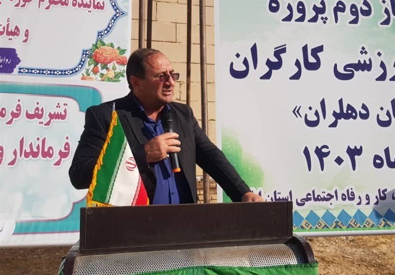 آغاز عملیات اجرایی مجموعه ورزشی کارگران دهلران پس از 10 سال