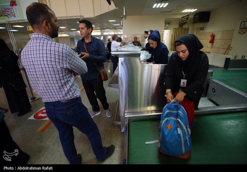 اربعین حسینی 1403 ,