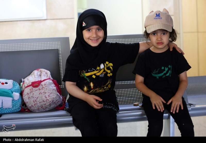 اربعین حسینی 1403 ,