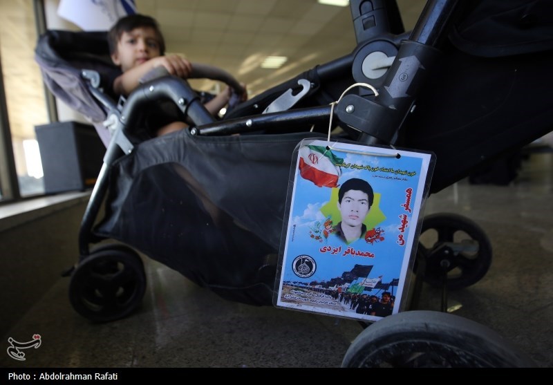 اربعین حسینی 1403 ,