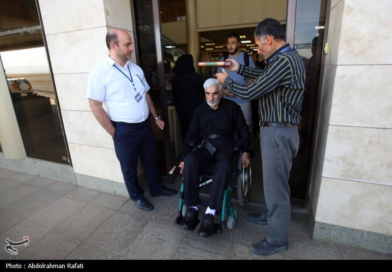 اربعین حسینی 1403 ,