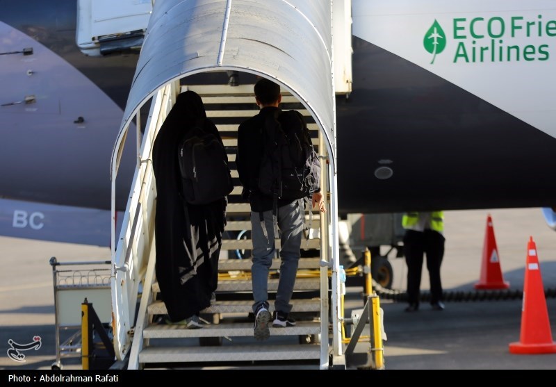 اربعین حسینی 1403 ,