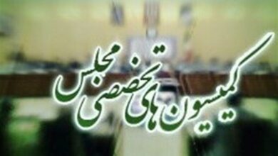 اسامی هیئت رئیسه کمیسیونهای 14گانه مجلس دوازدهم