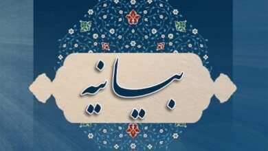 اعلام انزجار جامعه ارامنه از توهین به اعتقادات مسیحی