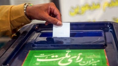 انتخابات میاندورهای مجلس 6 تیر 1404 برگزار میشود