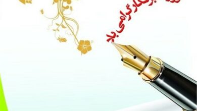 انحراف خبرنگاران میتواند جامعه را منحرف کند