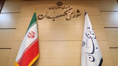 ایراد شورای نگهبان به طرح تعیین تعداد اعضای کمیسیونها