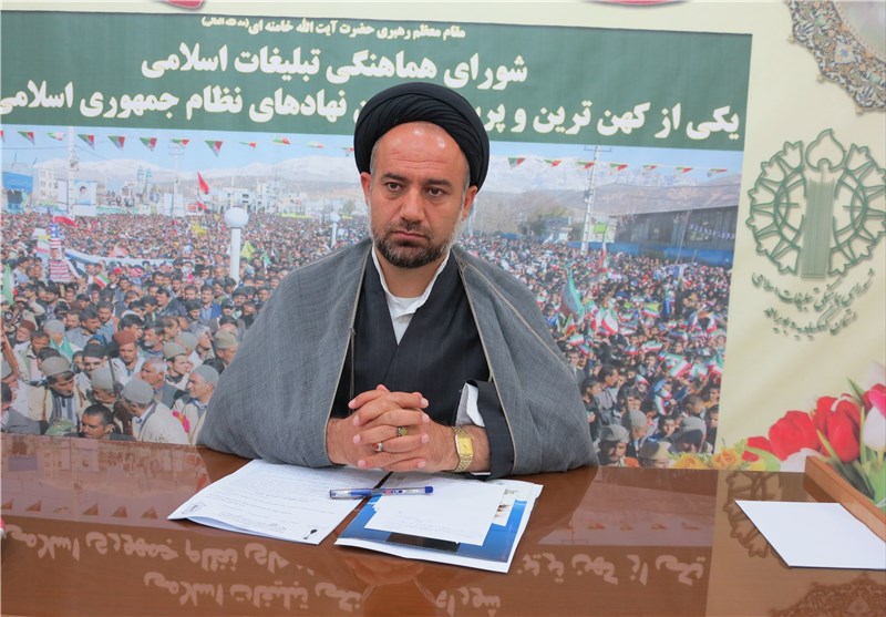 ایرانیها 135 راهپیمایی در حمایت از مردم غزه برگزار کردند