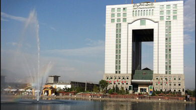 این وزارتخانه به فروش میرسد!