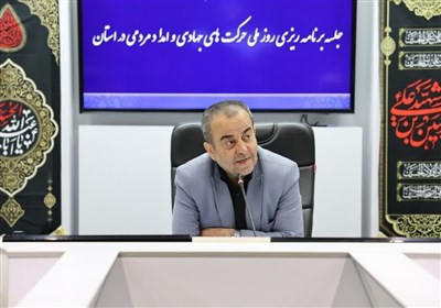 برنامههای اجلاسیه ملی جهادگران اعلام شد