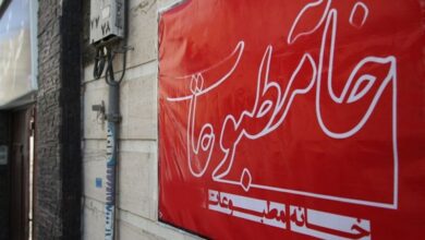 بلاتکلیفی در فعالیت خانه مطبوعات چهارمحال و بختیاری